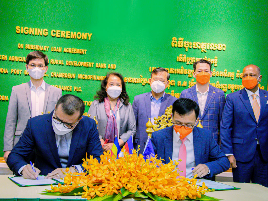 The Signing Ceremony of the Subsidiary Loan Agreement under Cambodia ...